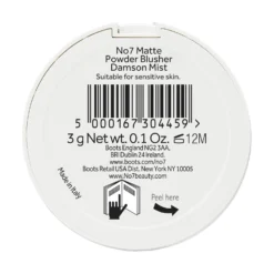 Blush -Hairclub Shop 14233212 2095022161345838